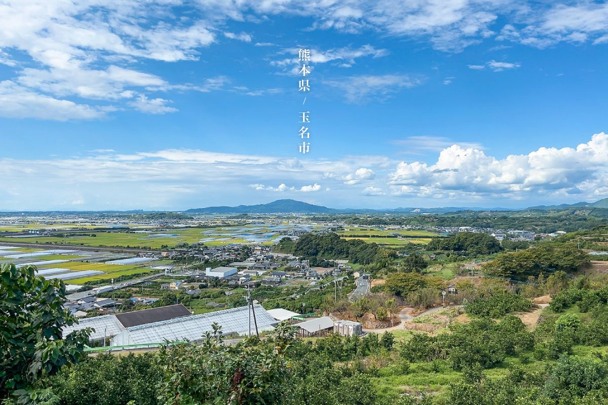 熊本近郊這樣玩｜淡雪白草莓、世界第一大梵鐘「玉名市」2天1夜療癒小旅行