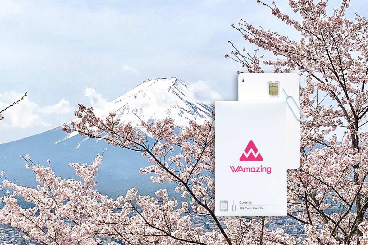 好康贈送｜日本賞櫻自由行多一張「完美行」免費 SIM 卡，限時加碼1.5G流量