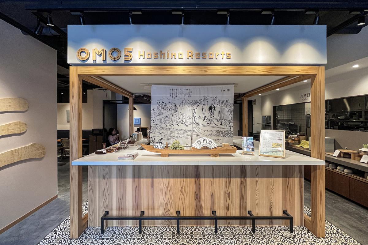 設計酒店｜京都自由行必住！「OMO5京都三条 by 星野集團」地理位置佳還可參加體驗