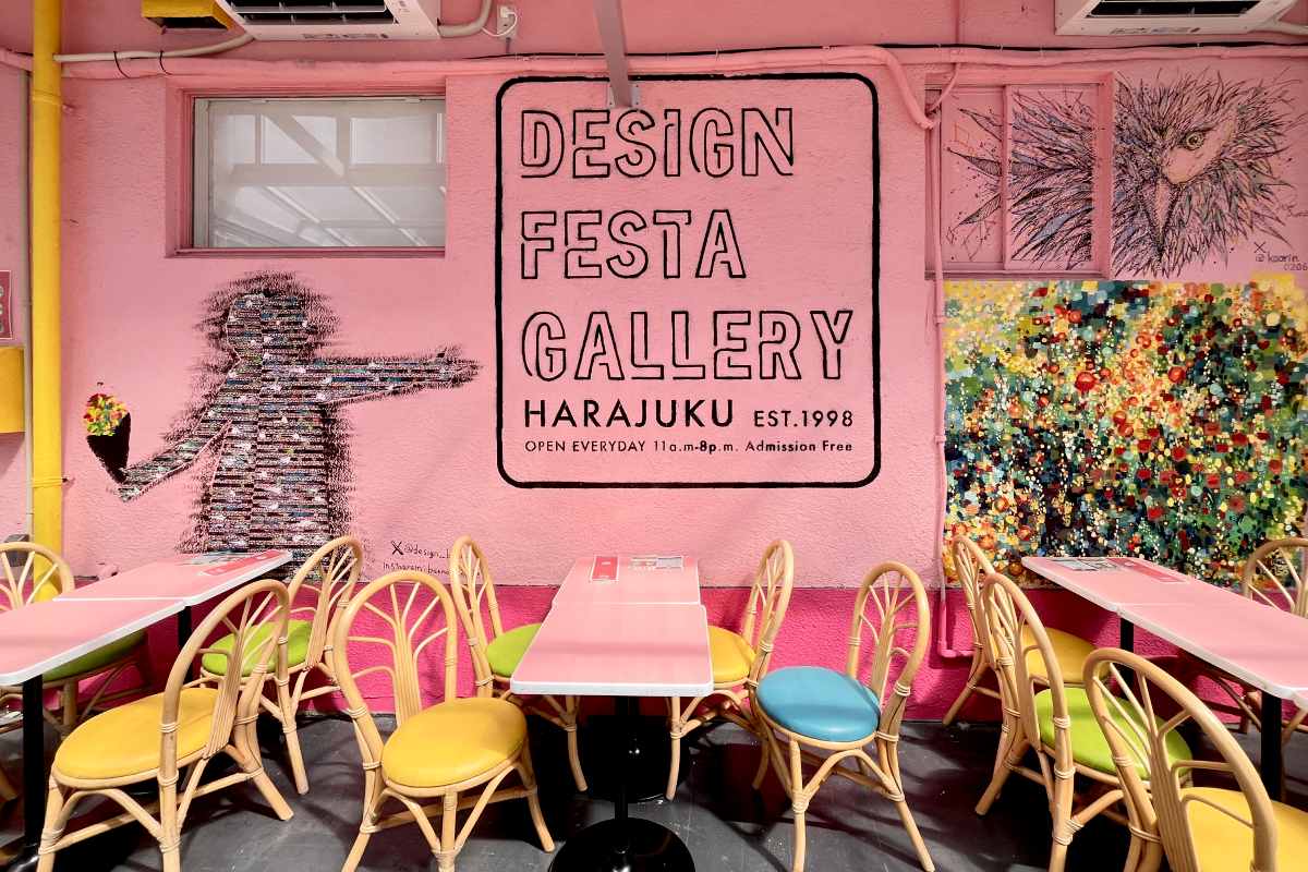 東京景點｜藝術愛好者必訪！原宿「DESIGN FESTA GALLERY」展覽中心