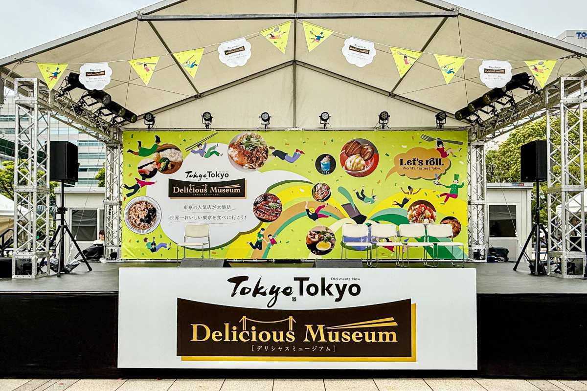 東京活動｜2025 Tokyo Tokyo Delicious Museum 美食節登場