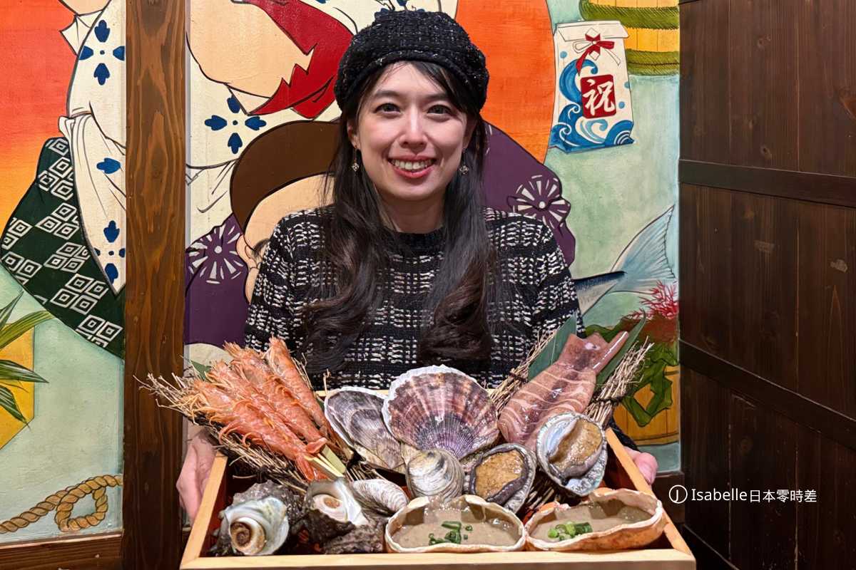 東京美食｜到「磯丸水產 秋葉原店」大吃帝王蟹、生魚片、活貝燒烤！24小時營業好安心