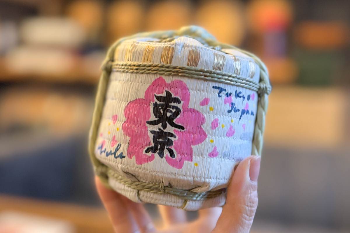 東京旅遊｜淺草木花之釀造所「日本酒講座＆迷你菰樽彩繪」體驗公開