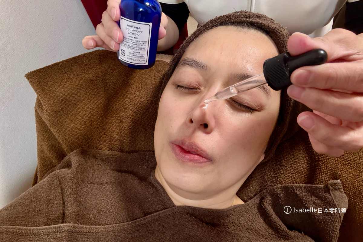 2026最新|日本HOT PEPPER Beauty 註冊預約教學!美容必備50個單字懶人包 & 私房沙龍推薦